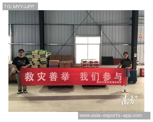 足球球星积极捐款援助四川灾区展现社会责任感与爱心行动